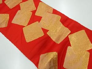 リサイクル　破れ色紙に紅葉・雪芝模様織出し名古屋帯